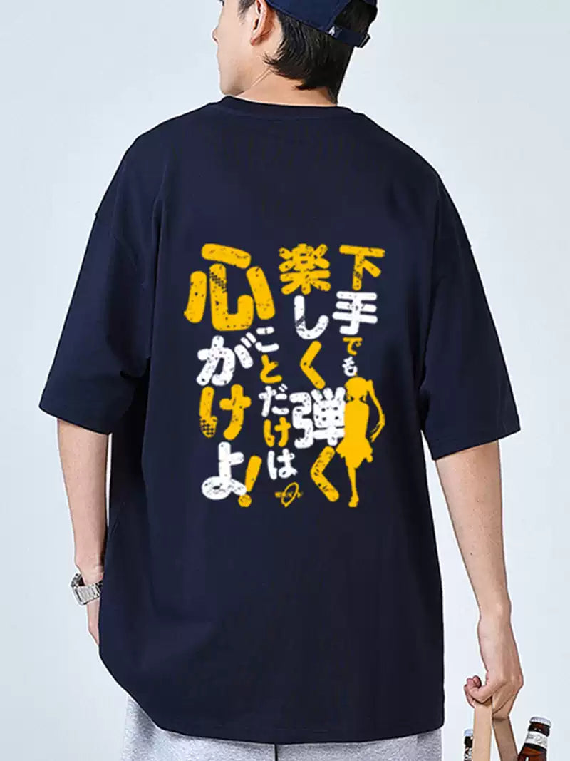 Bocchi the Rock! Nijika Ijichi Quote T-Shirt - 100% Cotton Anime Cosplay Tee, Official Drummer Casual Outfit
