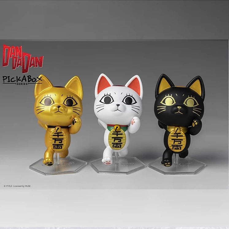 Dandadan Mini Figure Blind Box (6+1 Hidden Gold Variant) - Cute Chibi PVC Collectibles