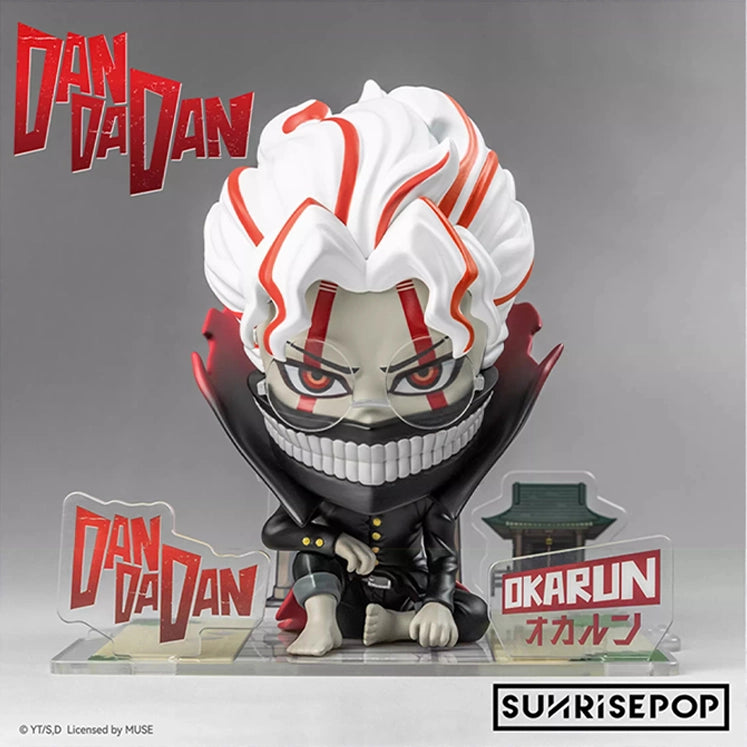 Dandadan Okarun Sitting Pose Figure – Supernatural Armed Battle Scene Collectible