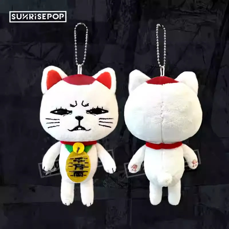 Dandadan Turbo Granny Plush Keychain - Super-Soft Anime Hanging Doll