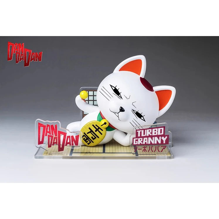 Dandadan Turbo Granny SIT Series PVC Figure - High-Speed Desk Statue