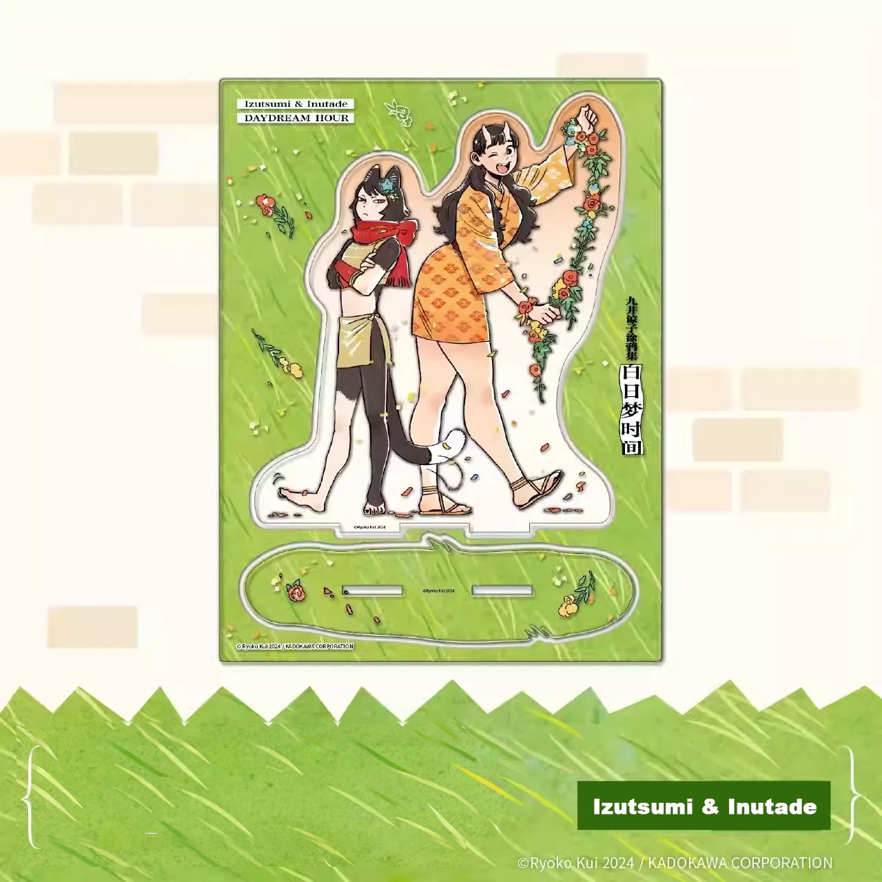 Delicious in Dungeon Daydream Hour Grass Melody Series – Anime Acrylic Stand