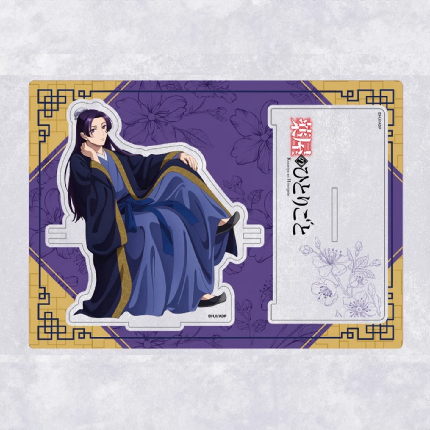 The Apothecary Diaries Acrylic Standee - Maomao, Jinshi, Gaoshun & Gyokuyou