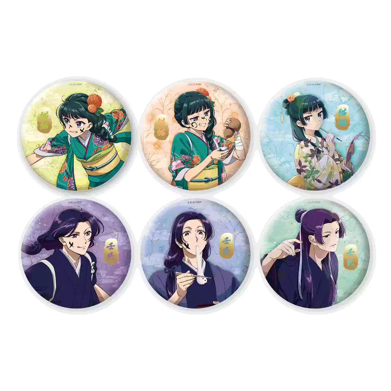 Anime pin badge blind box of 6 style set, features the characters 'Maomao' and "Jinshi' in Kimono form from the anime 'The Apothecary Diaries'.