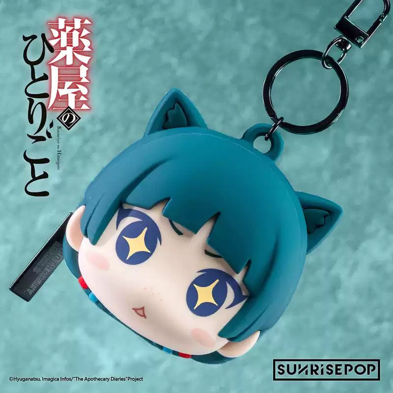 The Apothecary Diaries Maomao Squishy Coin Purse - Cute Anime Silicone Keychain,