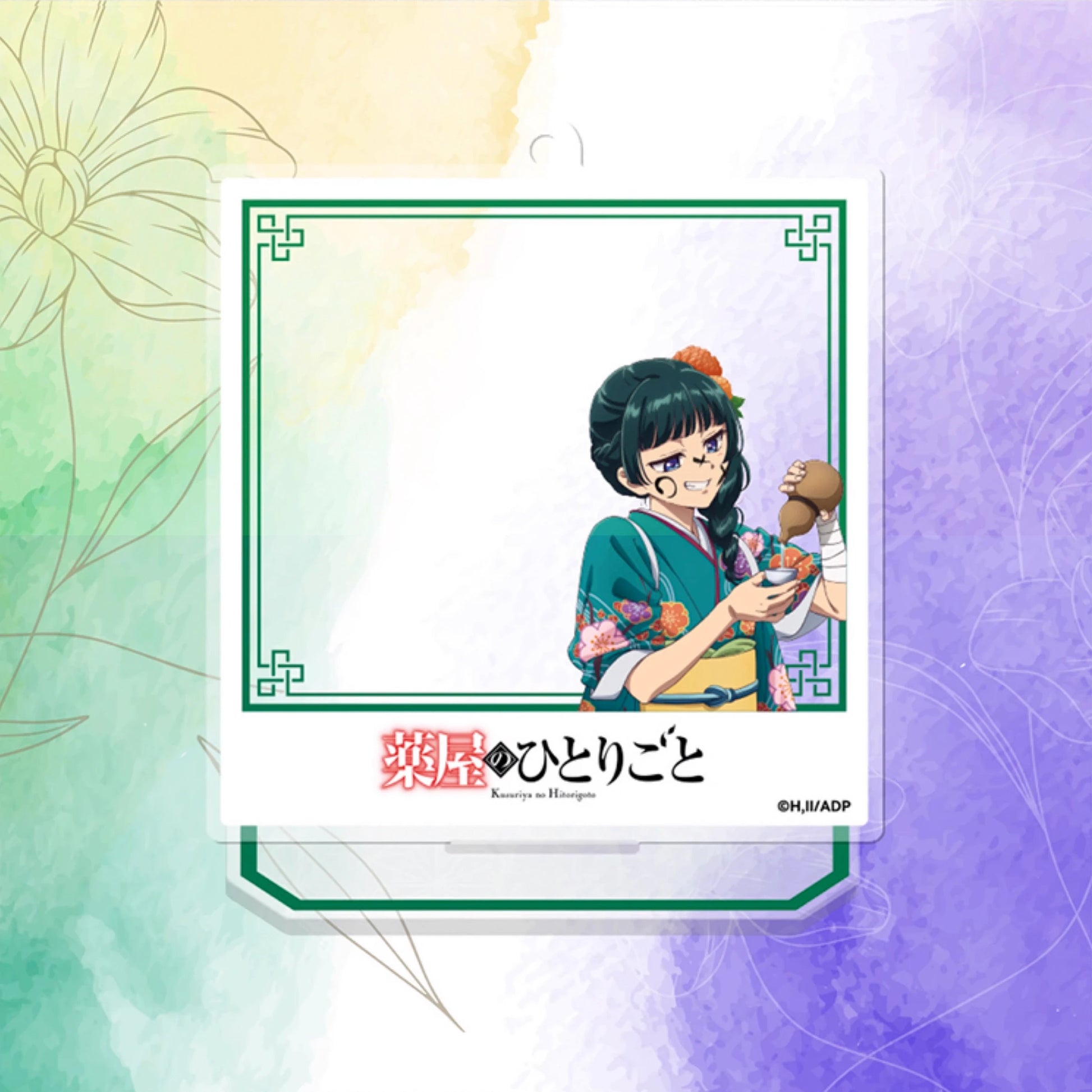 Square acrylic charm featured 'Maomao' in kimono dress from the anime 'The Apothecary Diaries' 