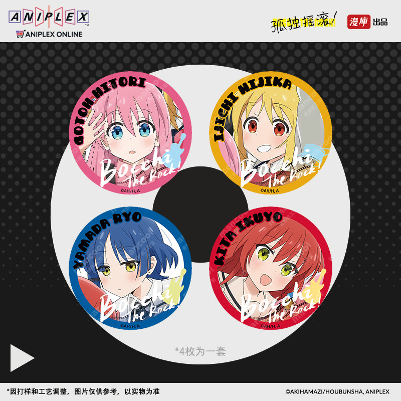 Bocchi the Rock! Vinyl Record Badge Set - Official 4-Piece Band Member Pins