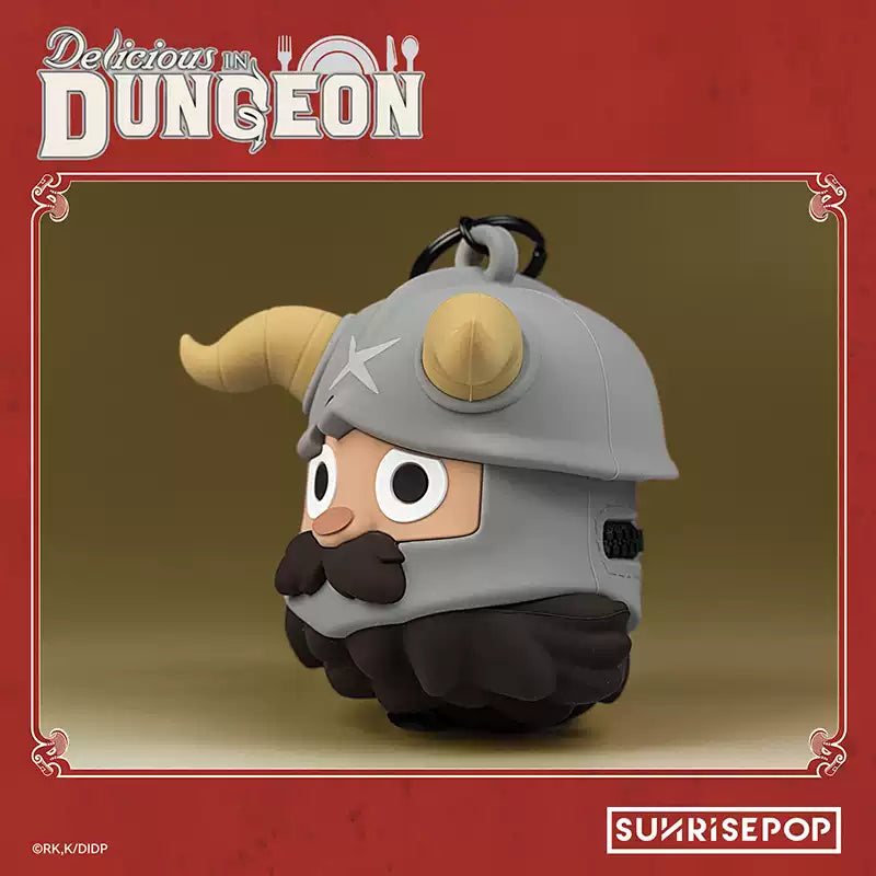 Dungeon Meshi pouch keychain for Marcille and Senshi