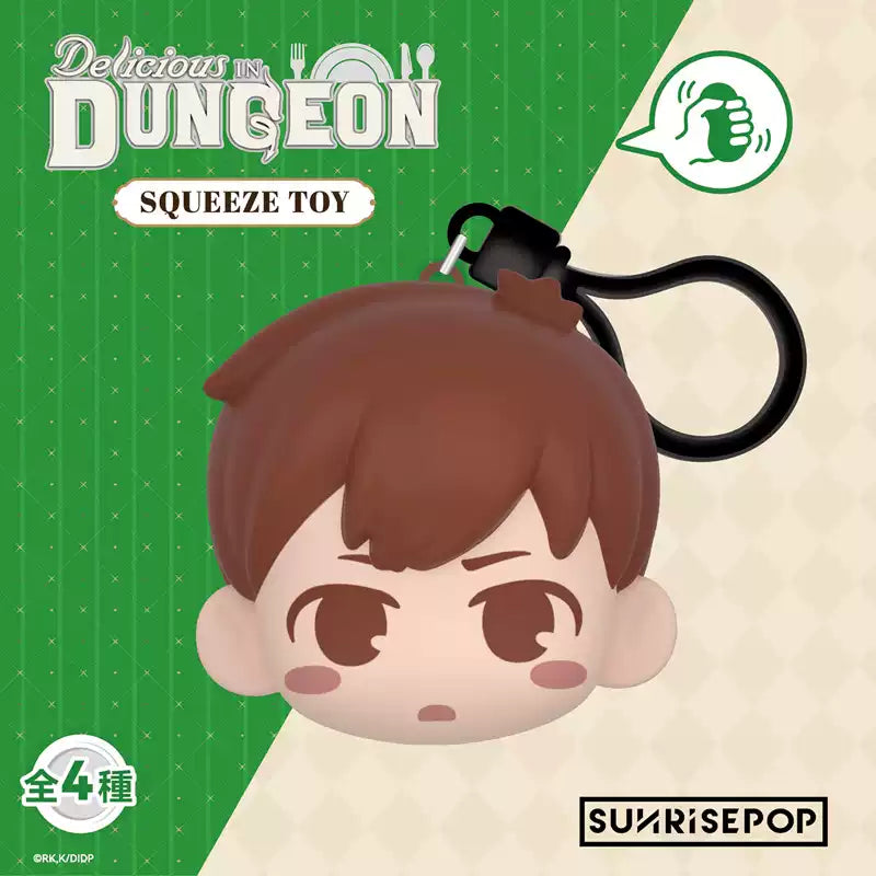 Dungeon Meshi stress ball keychain featuring Chilchuck