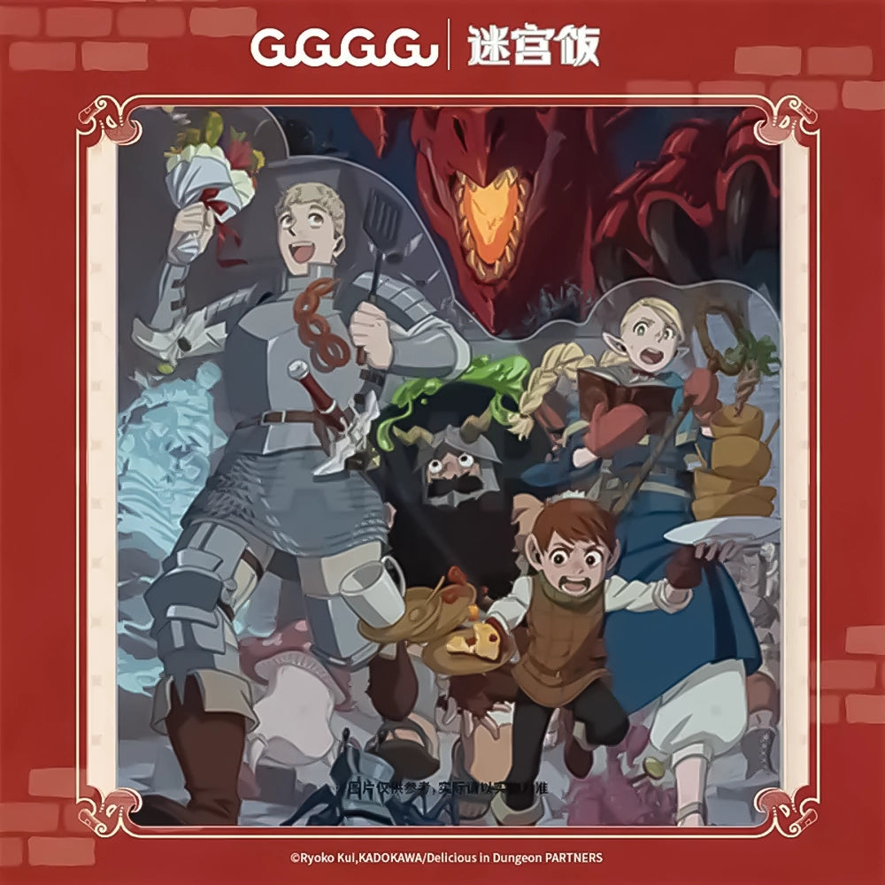 Dungeon Meshi layered A4 file folder