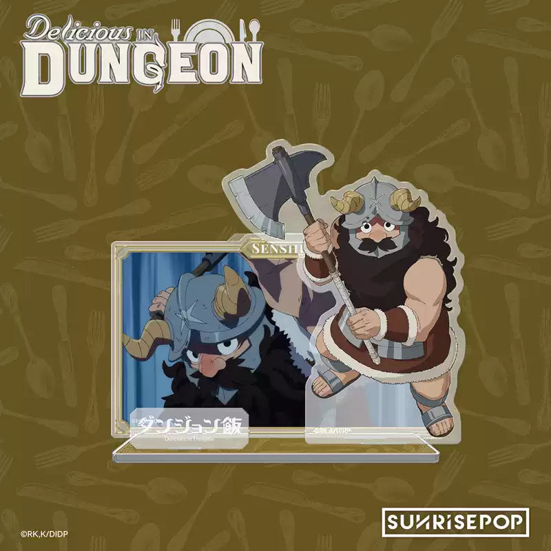 Dungeon Meshi acrylic stand featuring Senshi