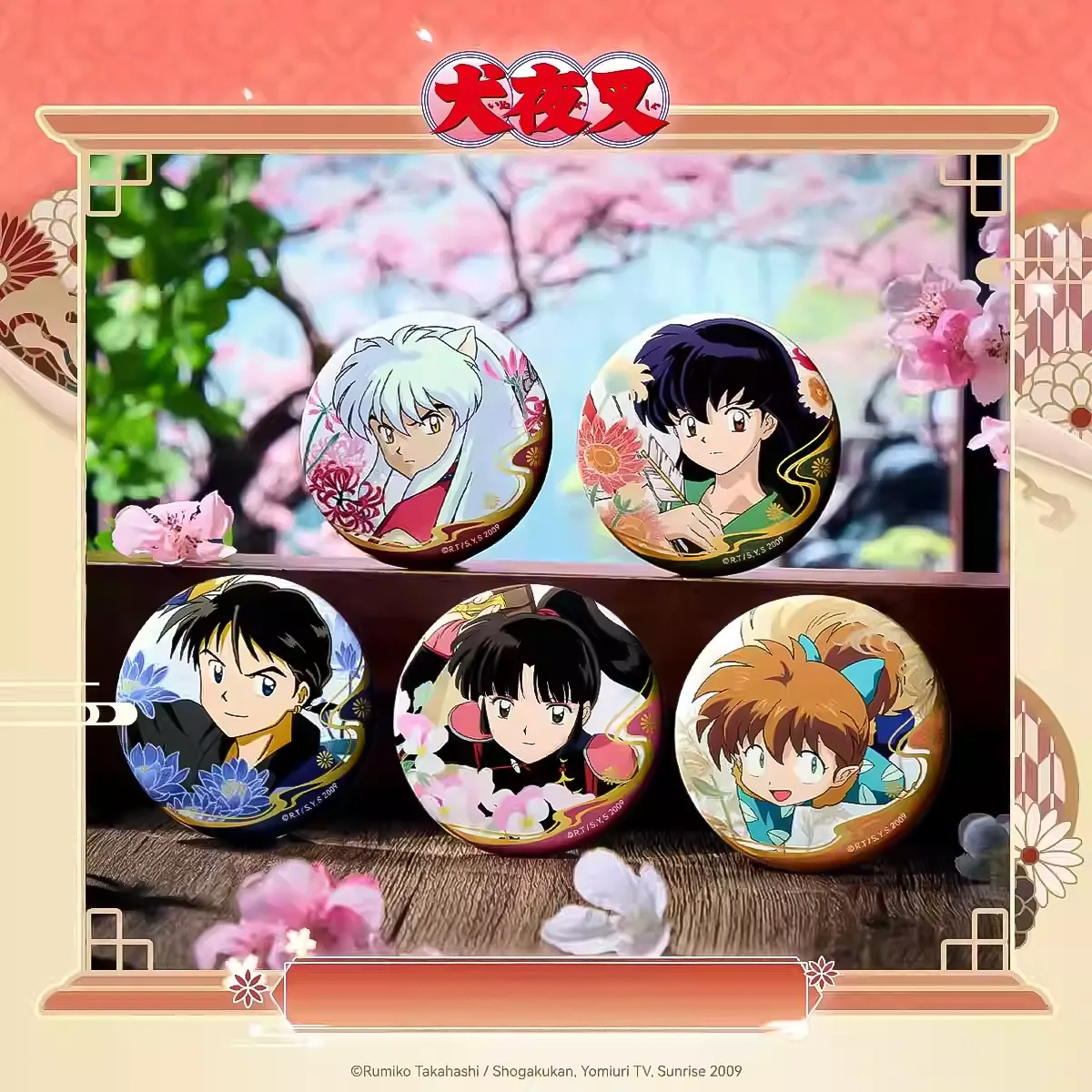 Inuyasha 'Flowers, Birds, Wind, Moon' Anime Character Badge Set