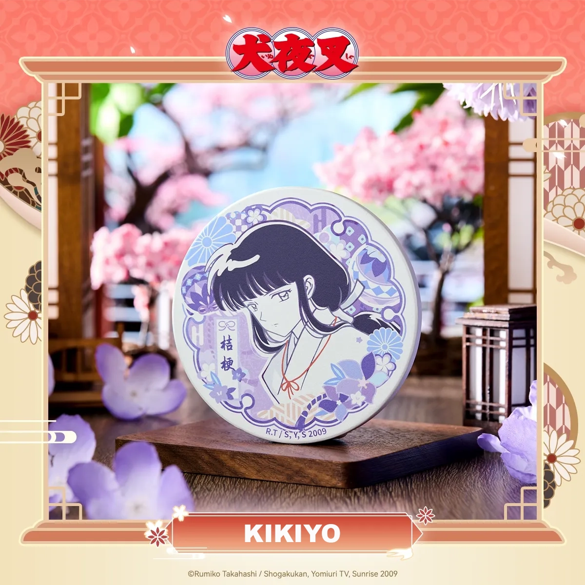 Inuyasha Ceramic Coaster Set