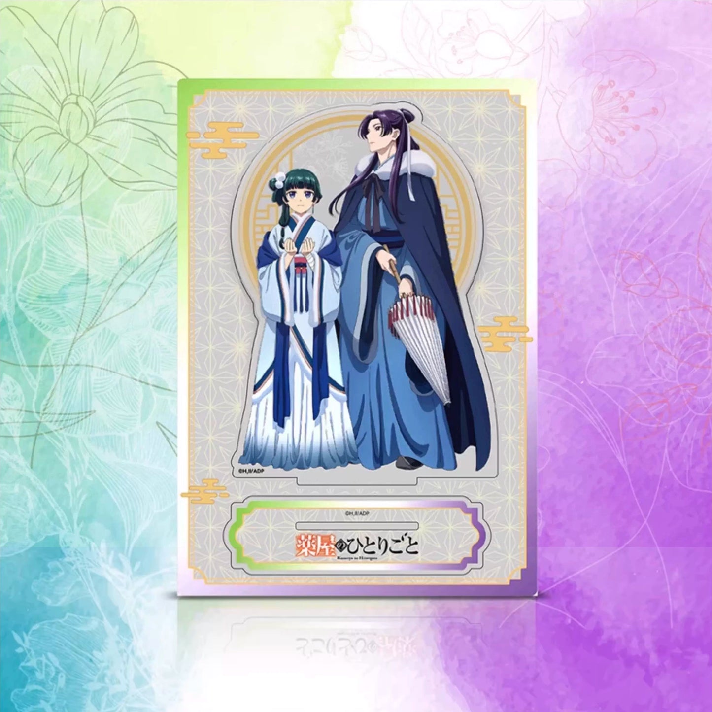 The Apothecary Diaries Seasonal Acrylic Stand - Maomao & Jinshi Autumn/Winter Dual Set