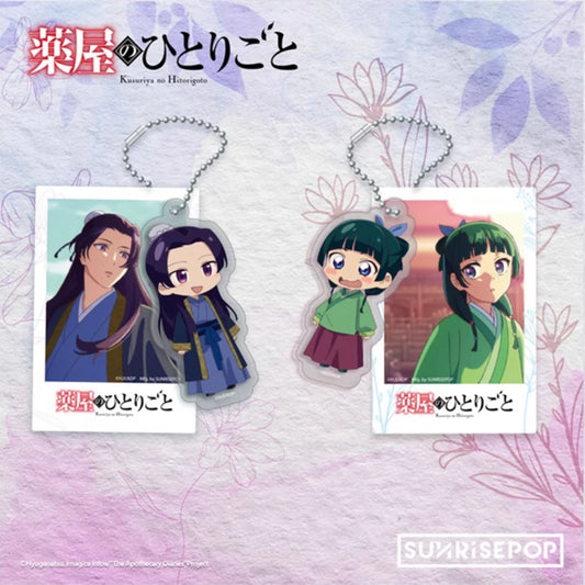 The Apothecary Diaries Character Card Charm - Maomao & Jinshi Anime Acrylic Keychain
