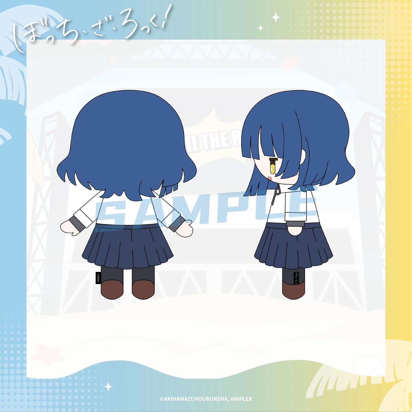 Bocchi the Rock! Ryou Yamada Large Plush Doll - Official Anime Soft Stuffed Toy with Poseable Joints