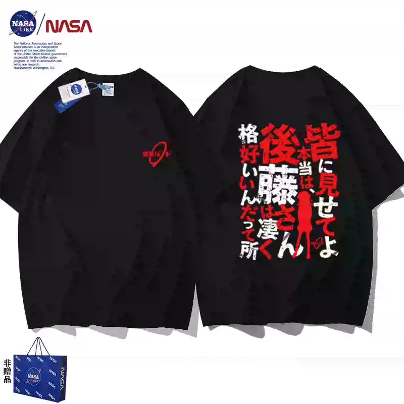 Bocchi the Rock! Ikuyo Kita Quote T-Shirt - 100% Cotton Anime Cosplay Tee, Official Kessoku Band Casual Outfit