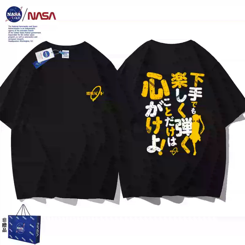 Bocchi the Rock! Nijika Ijichi Quote T-Shirt - 100% Cotton Anime Cosplay Tee, Official Drummer Casual Outfit