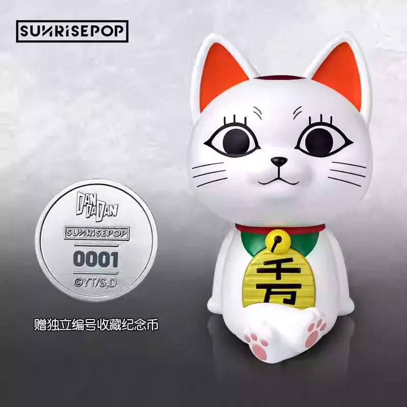 Dandadan Turbo Granny Money Box (22.8x26.1x36.5cm) – Oversized PLUS Edition