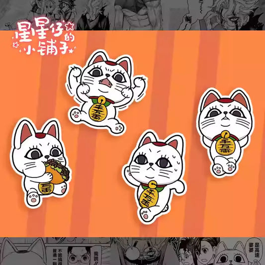 Dandadan Turbo Granny Pin Badge – Supernatural Armed Anime Brooch – Backpack & Jacket Accessor