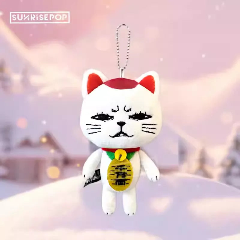 Dandadan Turbo Granny Plush Keychain - Super-Soft Anime Hanging Doll