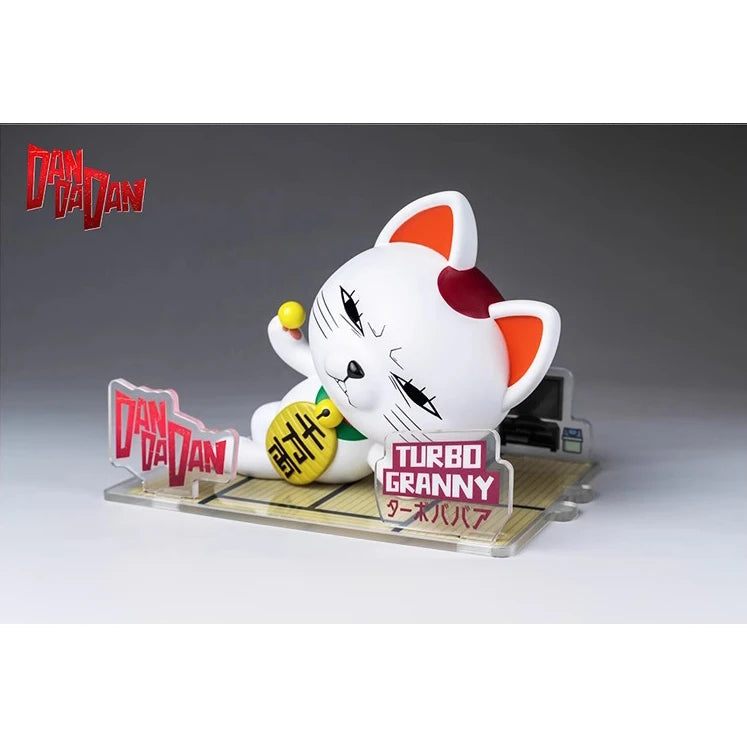 Dandadan Turbo Granny SIT Series PVC Figure - High-Speed Desk Statue