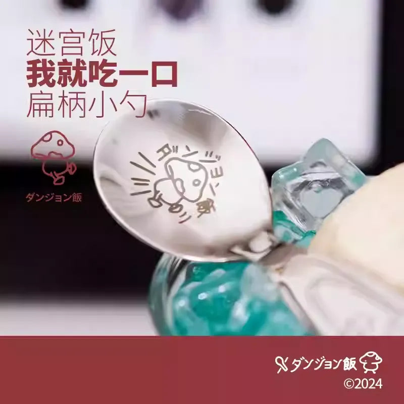 "Delicious in Dungeon 'Just One Bite' Flat Handle Spoon – Laser-Engraved Stainless Steel Anime Cutlery
