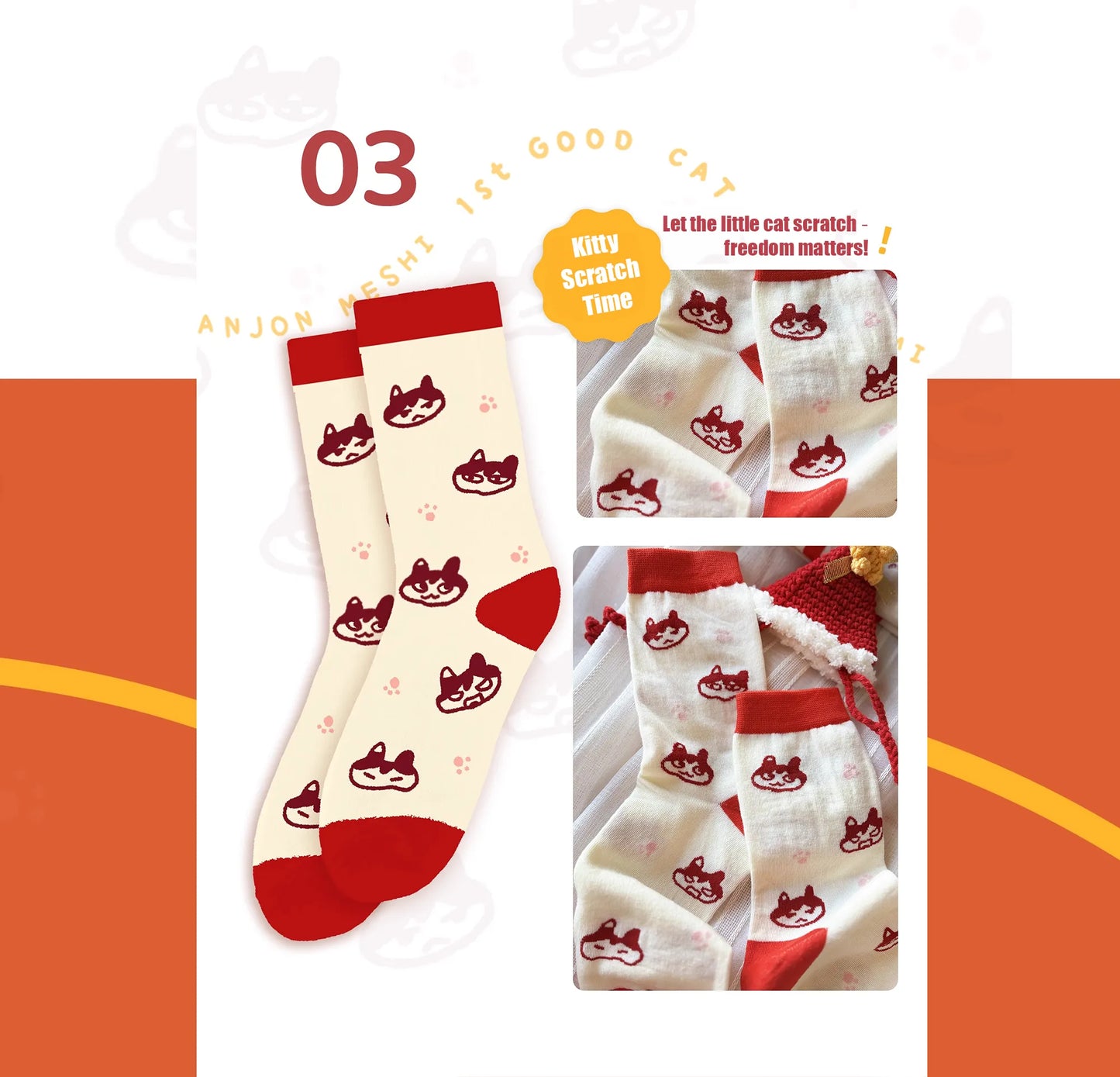 Delicious in Dungeon Izutsumi 'Free Cat' Crew Socks – Mid-Calf Anime Socks (Fits US 5-11)