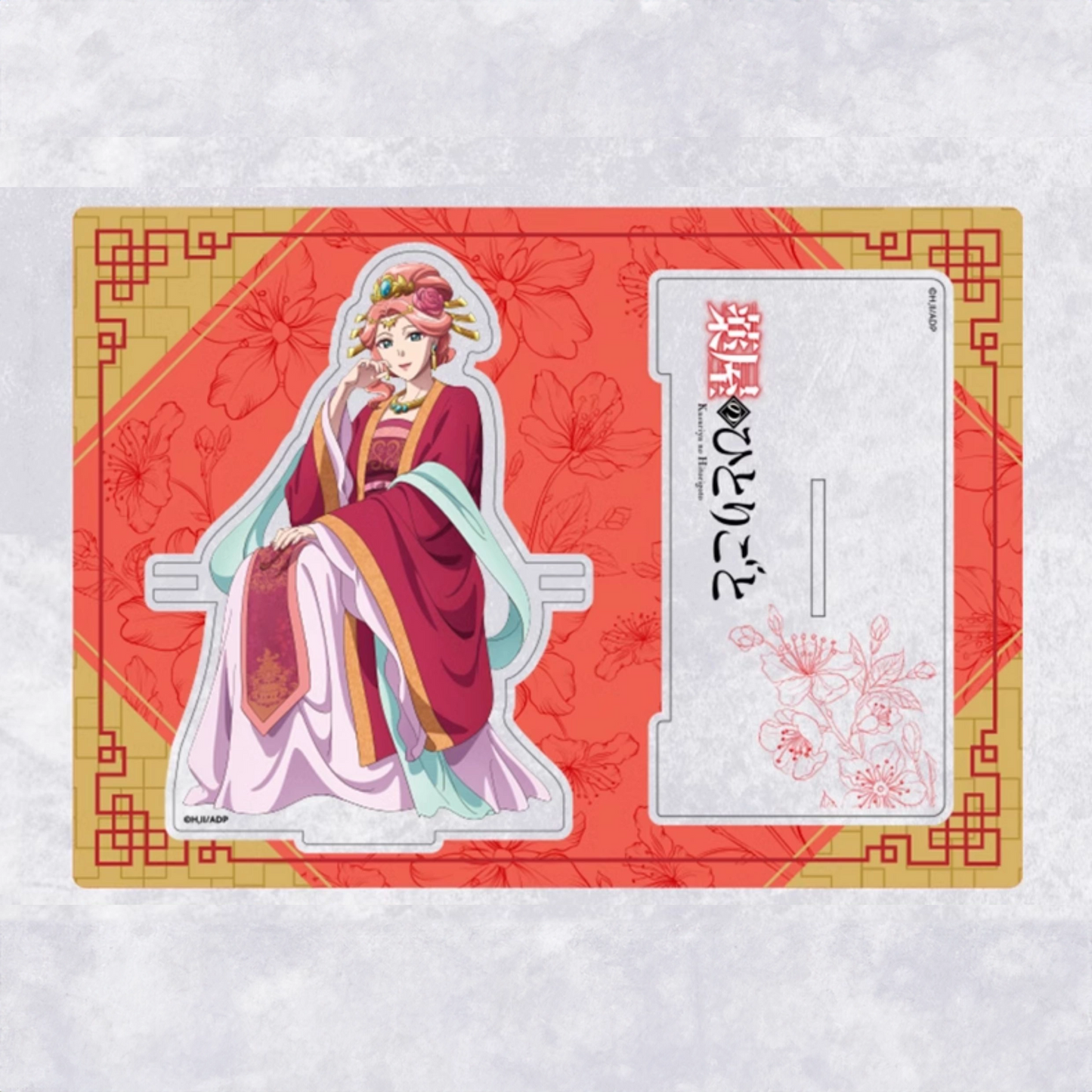 The Apothecary Diaries Acrylic Standee - Maomao, Jinshi, Gaoshun & Gyokuyou
