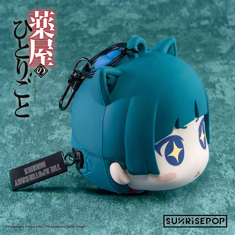 The Apothecary Diaries Maomao Squishy Coin Purse - Cute Anime Silicone Keychain,