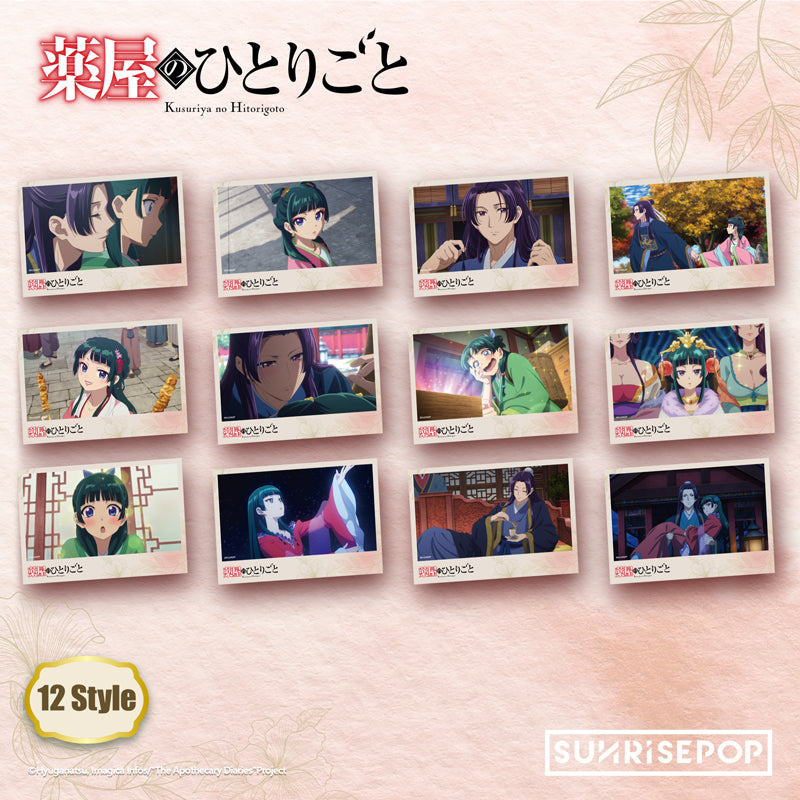 The Apothecary Diaries Collector's Postcard Set (12pcs) - Maomao & Jinshi Art Series