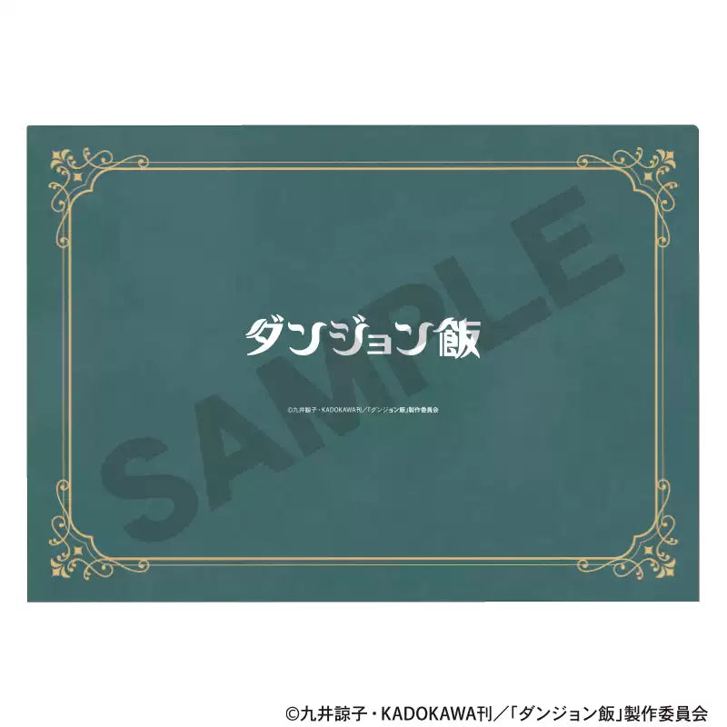 Dungeon Meshi A4 file folder