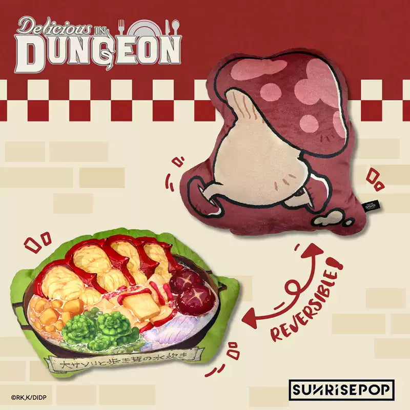Dungeon Meshi dakimakura pillow