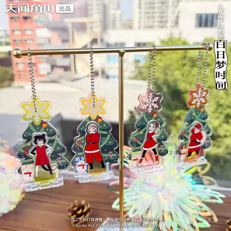 Delicious in Dungeon Christmas 'Daydream Hour' Mini Badge & Stand Set