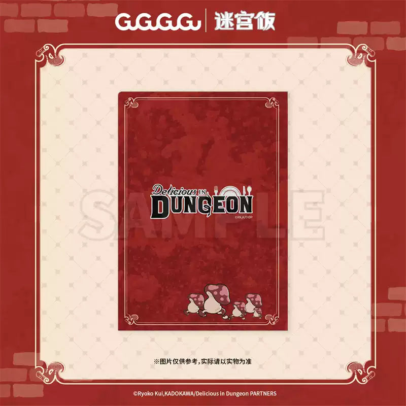 Dungeon Meshi layered A4 file folder