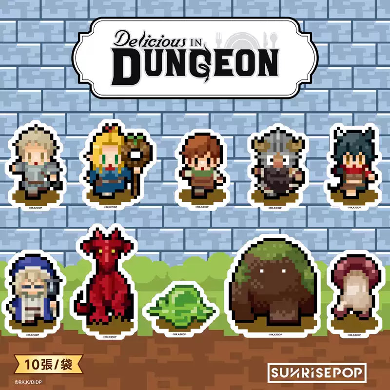 Delicious in Dungeon Official Character Sticker