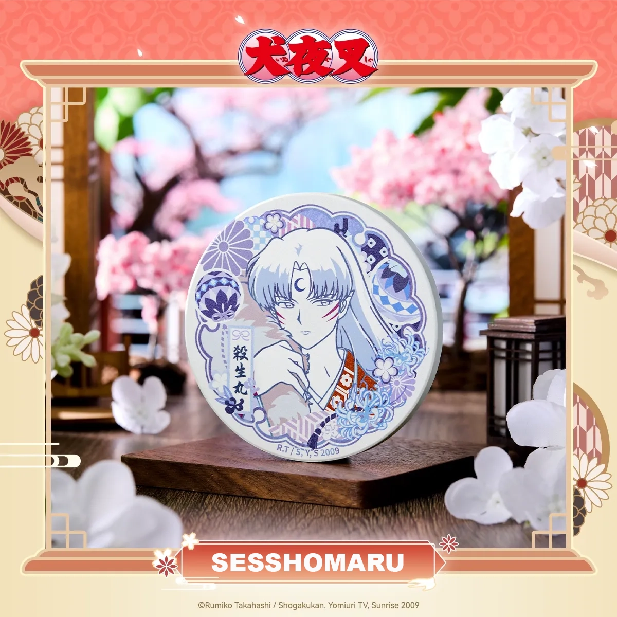Inuyasha Ceramic Coaster Set