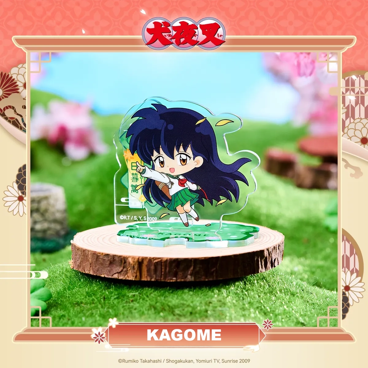 Inuyasha Chibi Acrylic Stand Set