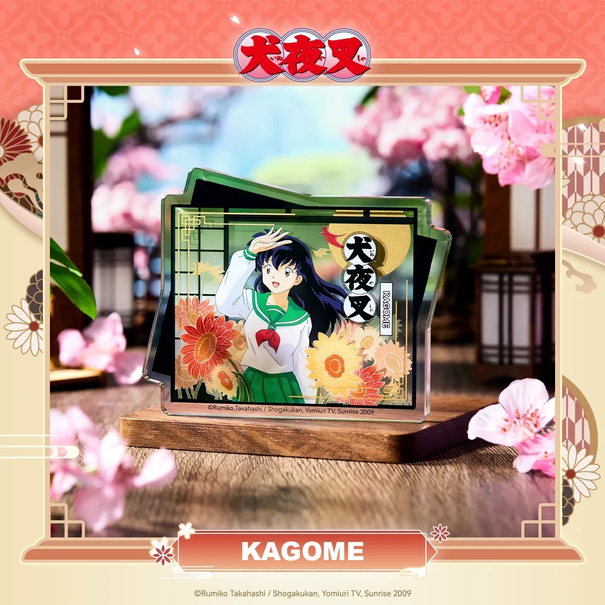 Inuyasha 'Flowers, Birds, Wind, Moon' Special-Shaped Acrylic Stand