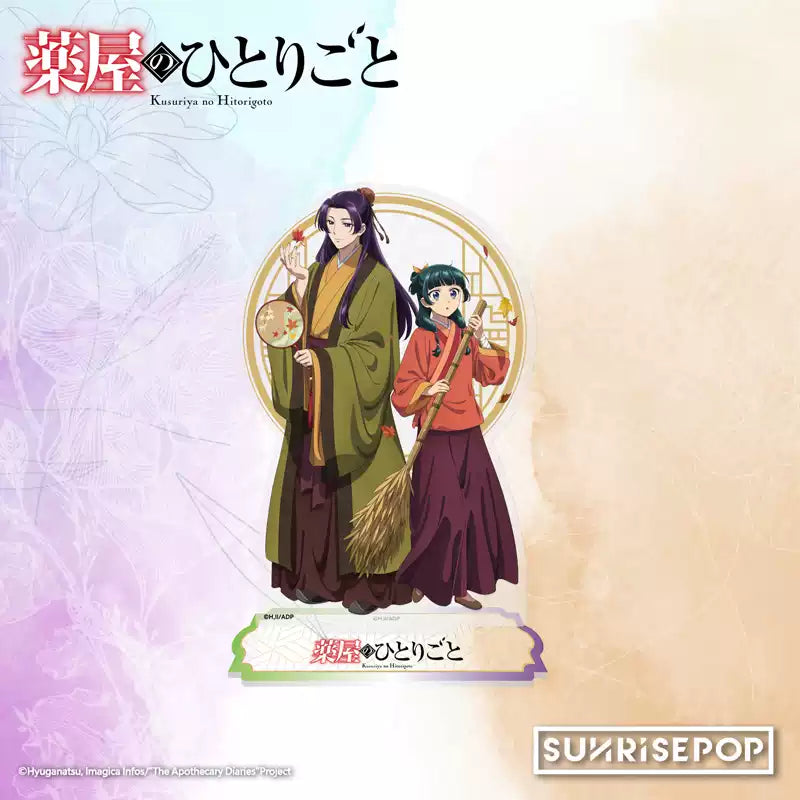 The Apothecary Diaries Seasonal Acrylic Stand - Maomao & Jinshi Autumn/Winter Dual Set