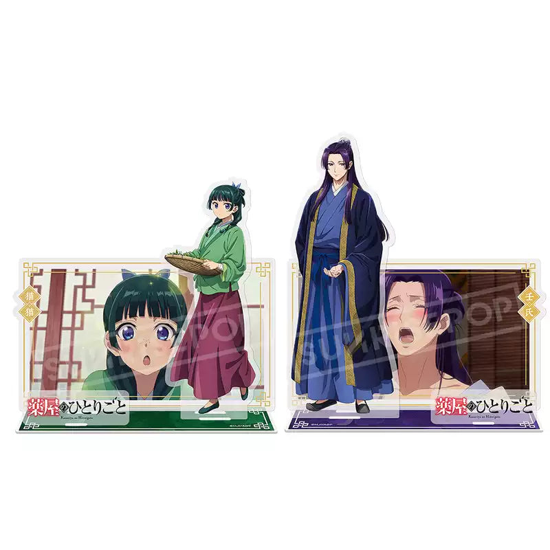 The Apothecary Diaries Acrylic Diorama Stand - Maomao & Jinshi Scene Collection