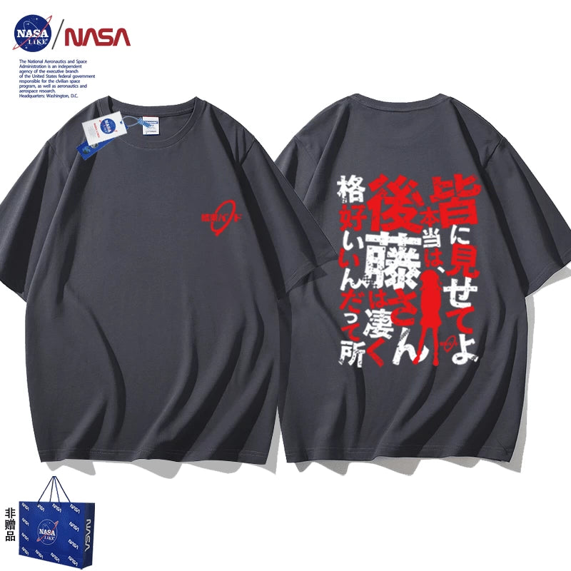 Bocchi the Rock! Ikuyo Kita Quote T-Shirt - 100% Cotton Anime Cosplay Tee, Official Kessoku Band Casual Outfit