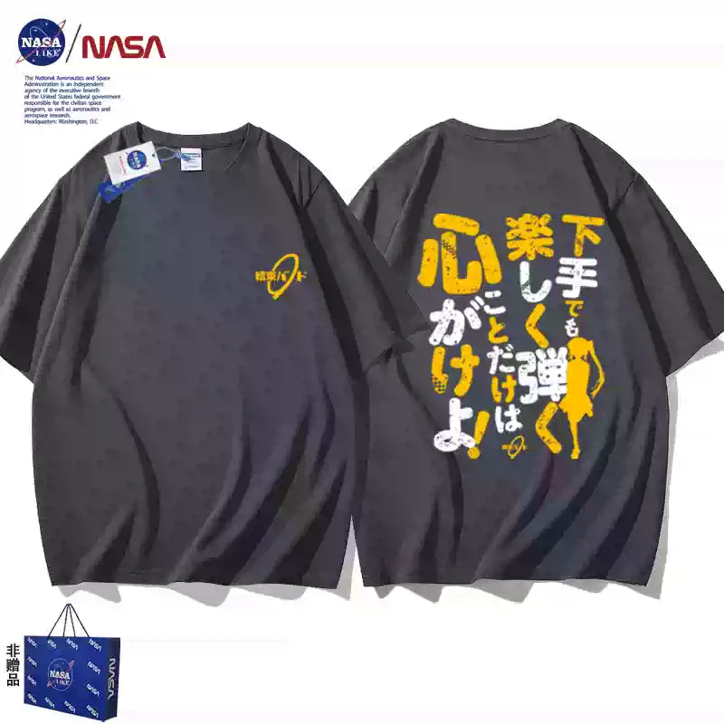 Bocchi the Rock! Nijika Ijichi Quote T-Shirt - 100% Cotton Anime Cosplay Tee, Official Drummer Casual Outfit