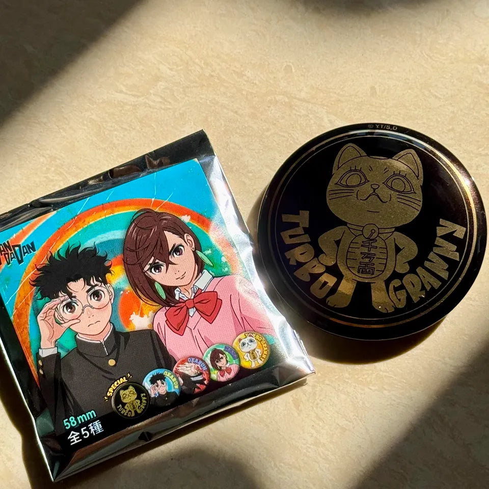 Dandadan Turbo Granny Badge Pin Blind Box (5 Designs) - Supernatural Badge Collection