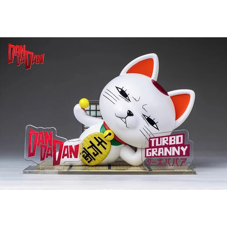Dandadan Turbo Granny SIT Series PVC Figure - High-Speed Desk Statue