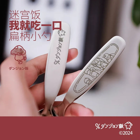 "Delicious in Dungeon 'Just One Bite' Flat Handle Spoon – Laser-Engraved Stainless Steel Anime Cutlery
