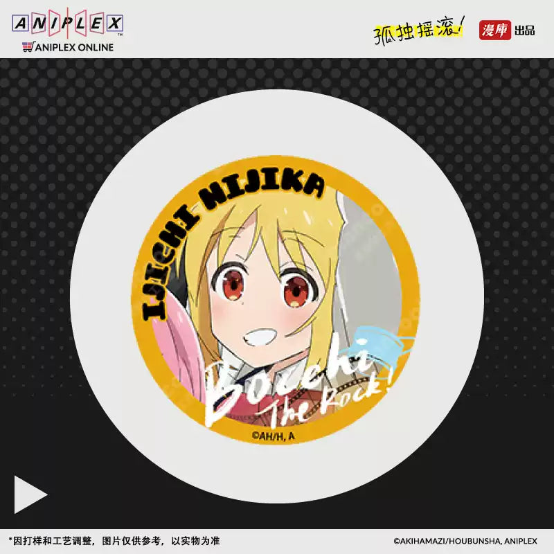 Bocchi the Rock! Vinyl Record Badge Set - Official 4-Piece Band Member Pins