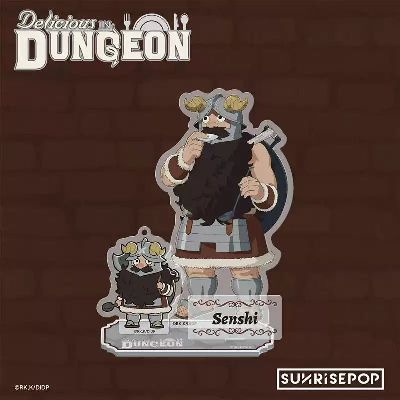 Dungeon Meshi acrylic stand featuring Senshi