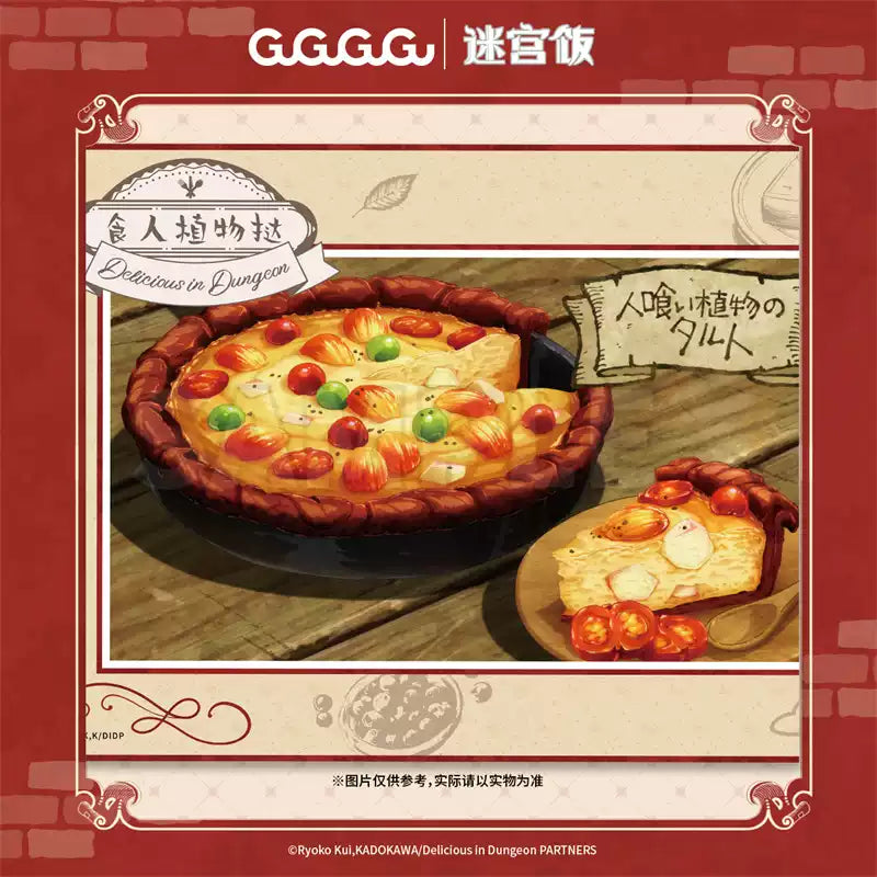 Dungeon Meshi gaming mouse pad