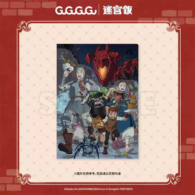 Dungeon Meshi layered A4 file folder